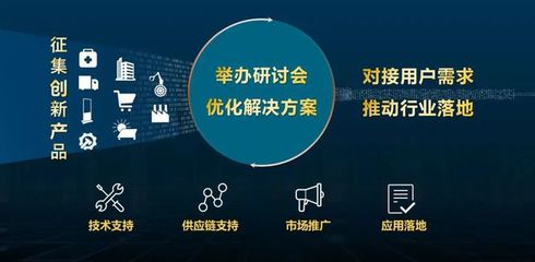 聲揚(yáng)科技王澤延 今晚八點(diǎn)，以語音技術(shù)為鑰，開啟智慧金融創(chuàng)新之門